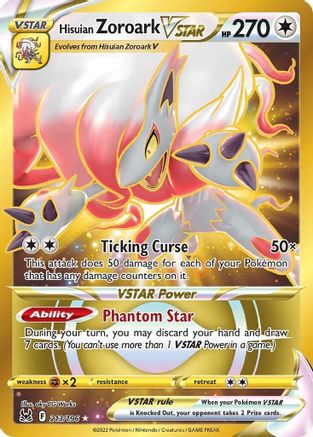 Hisuian Zoroark VSTAR (213) (Secret) (Holofoil)