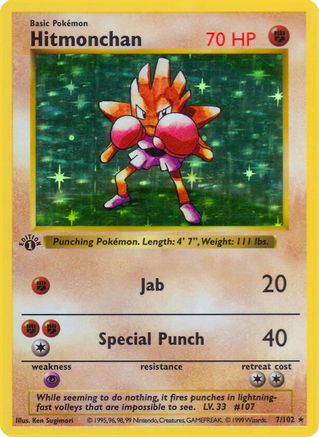 Hitmonchan (Unlimited Holofoil)