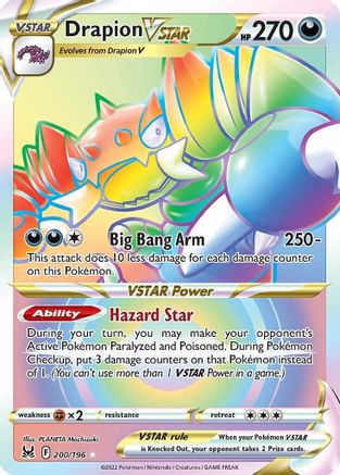 Drapion VSTAR (Secret) (Holofoil)