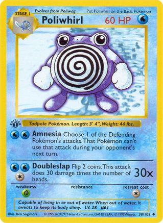 Poliwhirl (1st Edition)