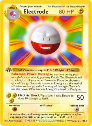 Electrode (Unlimited)