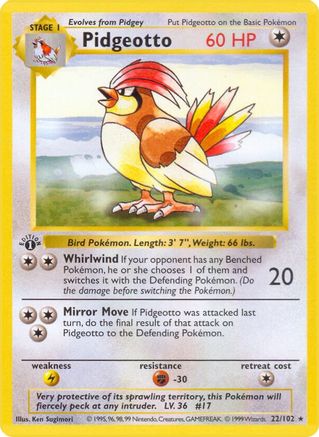 Pidgeotto (Unlimited)