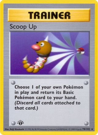 Scoop Up (Unlimited)
