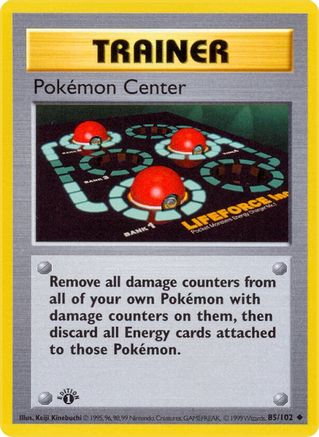 Pokemon Center (1st Edition)