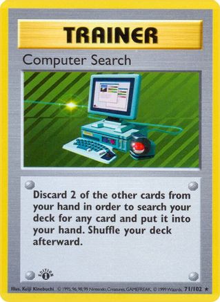 Computer Search (Unlimited)