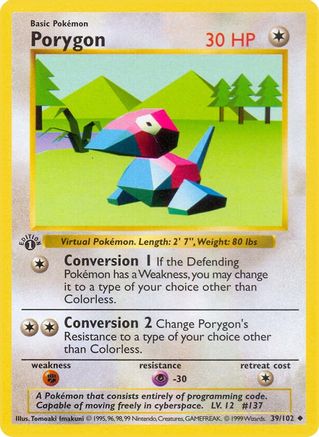 Porygon (Unlimited)