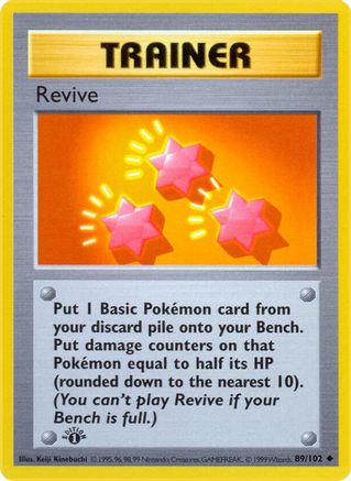 Revive (Unlimited)