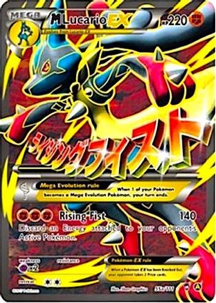 M Lucario EX - 55a/111 (Holofoil)