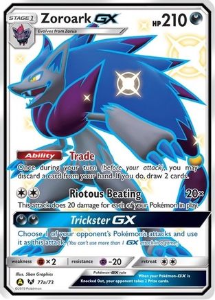 Zoroark GX - 77a/73 (Holofoil)