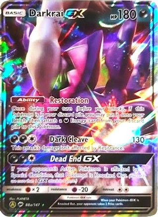 Darkrai GX - 88a/147 (Holofoil)