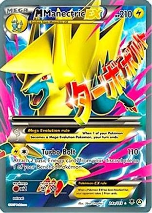 M Manectric EX - 24a/119 (Holofoil)