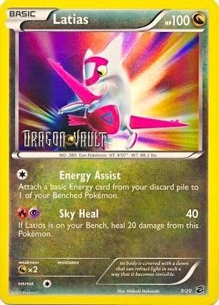 Latias - 9/20 (Dragon Vault) (Holofoil)