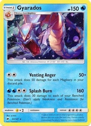 Gyarados - 33/147 (Cosmos Holo) (Holofoil)