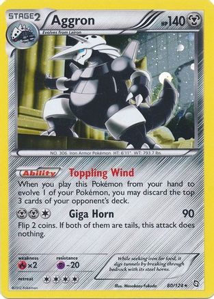 Aggron - 80/124 (Cosmos Holo) (Holofoil)