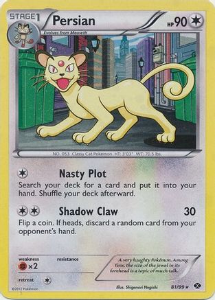 Persian - 81/99 (Cosmos Holo) (Holofoil)