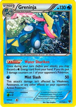 Greninja - 41/146 (Cosmos Holo) (Holofoil)