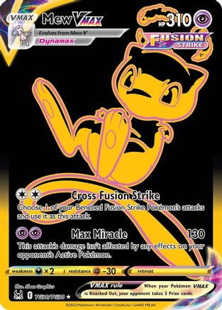 Mew VMAX (Secret) (Holofoil)