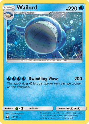 Wailord - 40/168 (Cosmos Holo) (Holofoil)