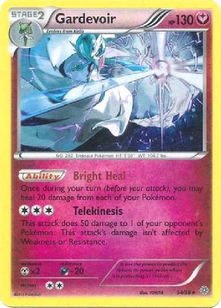 Gardevoir - 54/98 (Cosmos Holo) (Holofoil)