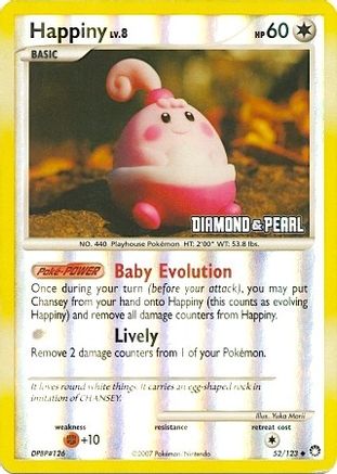 Happiny - 52/123 [Diamond & Pearl] (Reverse Holofoil)