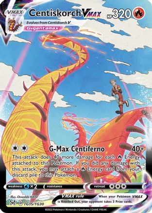 Centiskorch VMAX (Holofoil)