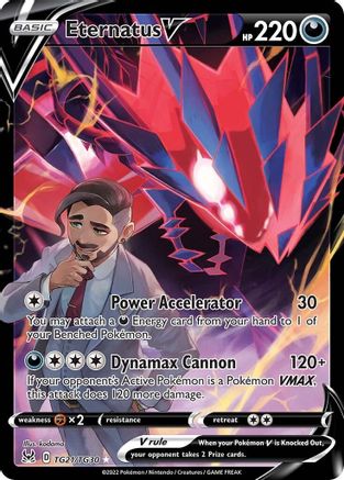 Eternatus V (Holofoil)