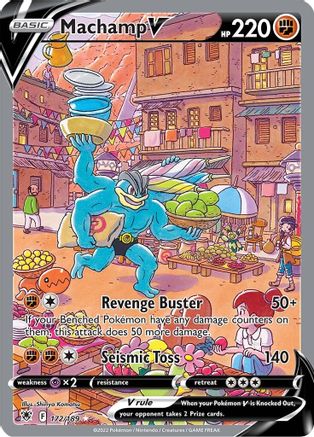Machamp V (Alternate Full Art) (Holofoil)