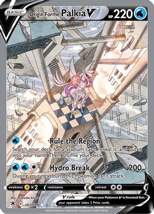 Origin Forme Palkia V (Alternate Full Art) (Holofoil)