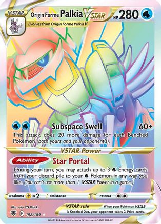 Origin Forme Palkia VSTAR (Secret) (192) (Holofoil)