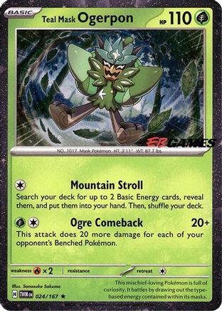Teal Mask Ogerpon (Cosmos Holo) (EB Games Exclusive) (Holofoil)