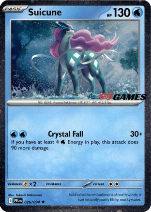 Suicune (EB Games Exclusive) (Holofoil)