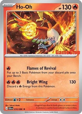 Ho-Oh - 010/086 (Gamestop Exclusive) (Holofoil)