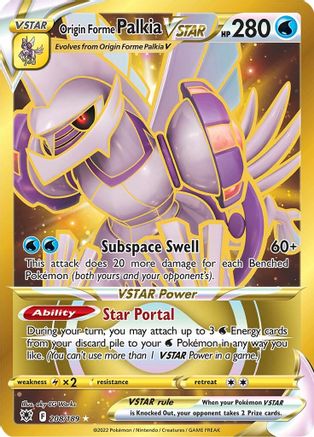Origin Forme Palkia VSTAR (Secret) (208) (Holofoil)