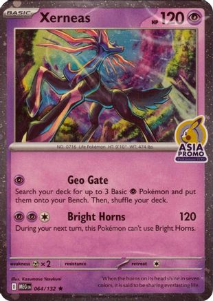 Xerneas (Asia Promo) (Holofoil)