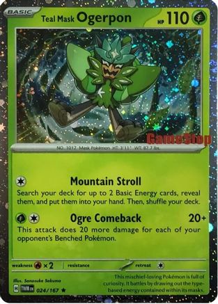 Teal Mask Ogerpon (Cosmos Holo) (Gamestop Exclusive) (Holofoil)