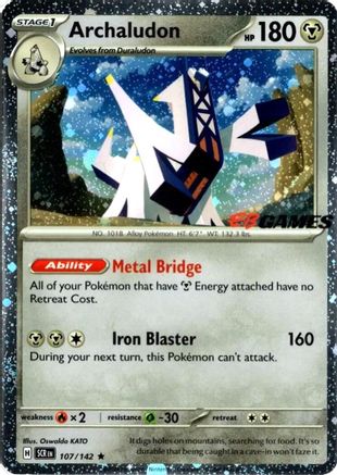 Archaludon (Cosmos Holo) (EB Games Exclusive) (Holofoil)