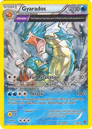 Gyarados - 21/98 (Cosmos Holo) (Holofoil)