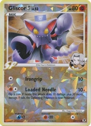 Gliscor E4 - 62/111 (Cracked Ice) (Reverse Holofoil)