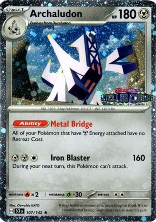 Archaludon - 107/142 (Cosmos Holo) (Stellar Crown Stamp) (Holofoil)