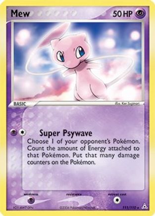 Mew - 111/110 (Non-Holo DVD Promo)