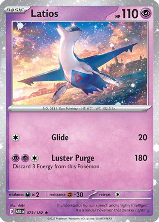 Latios - 073/182 (Cosmos Holo) (Holofoil)