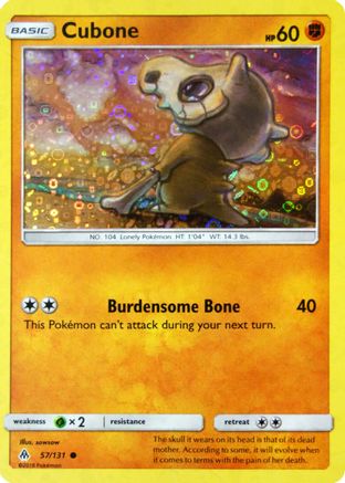 Cubone - 57/131 (General Mills Promo) (Holofoil)
