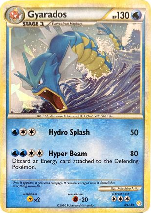 Gyarados - 4/123 (Cracked Ice Holo) (Holofoil)