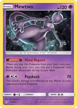 Mewtwo - 75/214 (Cosmos Holo) (Costco Exclusive) (Holofoil)