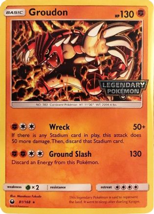 Groudon - 81/168 (Cosmos Holo) (Gamestop Promo) (Holofoil)