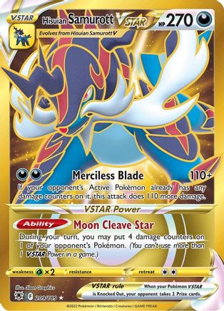 Hisuian Samurott VSTAR (Secret) (209) (Holofoil)