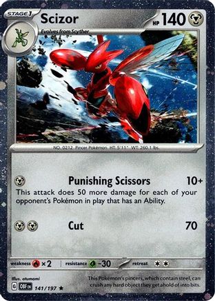 Scizor - 141/197 (Cosmos Holo) (Holofoil)
