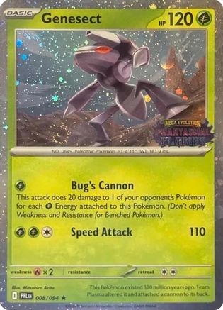 Genesect (Cosmos Holo) (Best Buy Exclusive) (Holofoil)