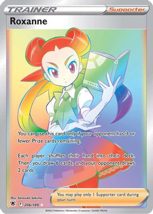 Roxanne (Secret) (Holofoil)