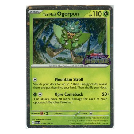 Teal Mask Ogerpon (Twilight Masquerade Stamp) (Holofoil)